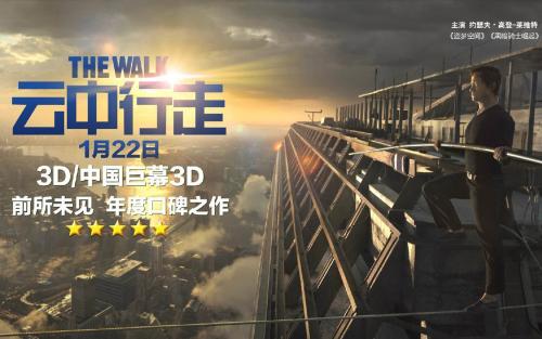 找人做仿真浦发银行流水账单样子/图片